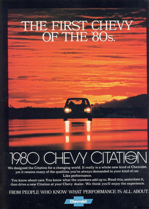 1980 Chevrolet Citation Foldout